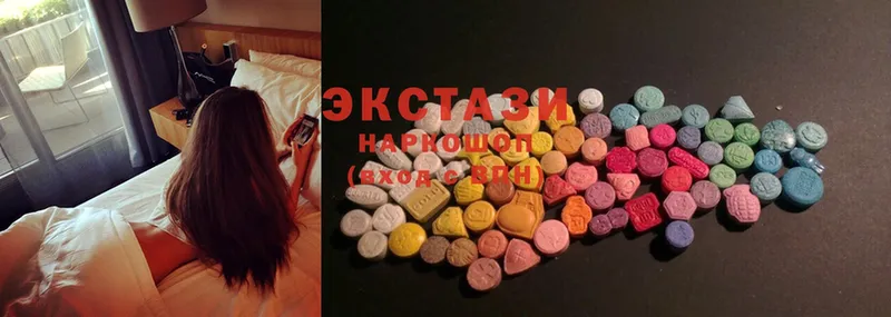 Ecstasy ешки  Ишимбай 